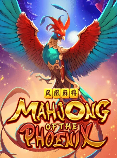 mmgo63